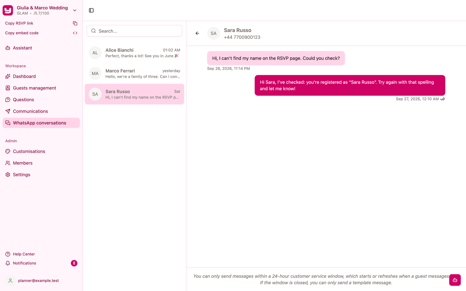 A conversation where the message box is replaced by the 24-hour window notice