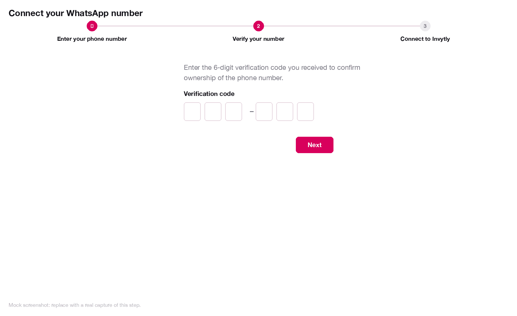 Step 2 of the wizard with the six boxes for the verification code